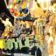 Bridgwater Carnival 2010