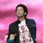 Example has married TV presenter Erin McNaught