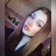 Katrina, 16, was seen last in Yeovil on Friday, May 24.