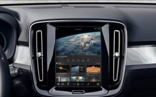 Vertu Volvo Taunton is expanding its models’ app library for Taunton drivers with the introduction of Prime Video and YouTube